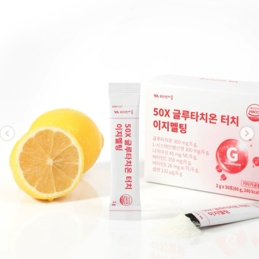50x glutathione touch سهلة الذوبان - 2 gx 30 عصي