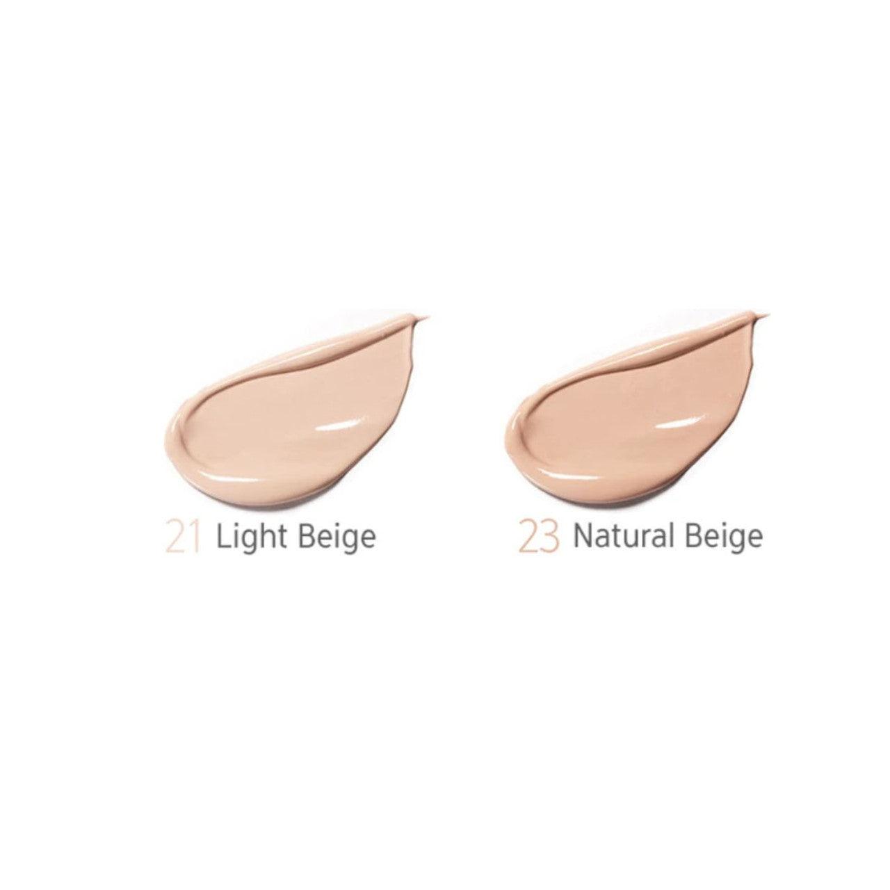 Artless Perfect Cushion (SPF50+ PA+++) - 2 Shades - K-Beauty Arabia