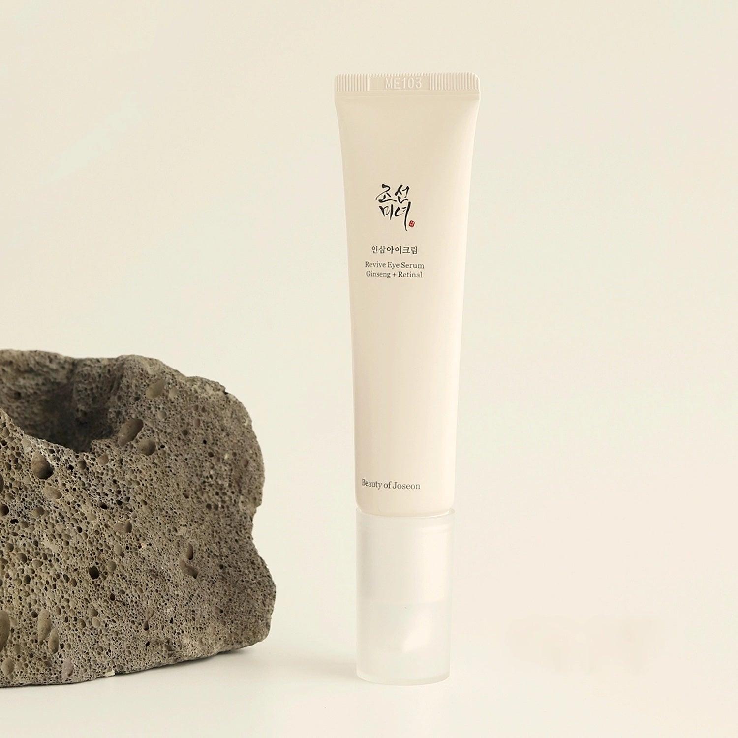 Timeless Beauty: The Complete Anti-Aging Kit - K-Beauty Arabia