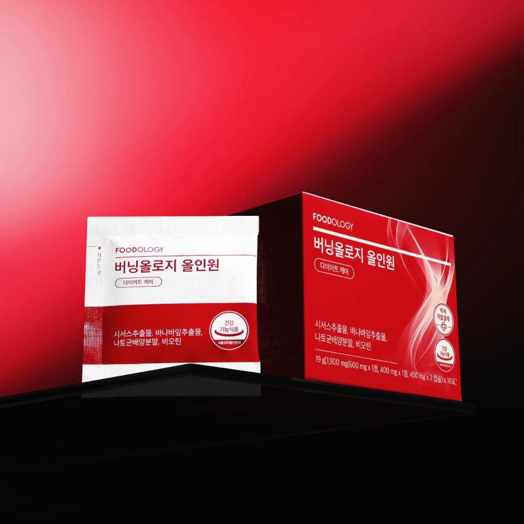 Burningology All In One - 10 Sachets