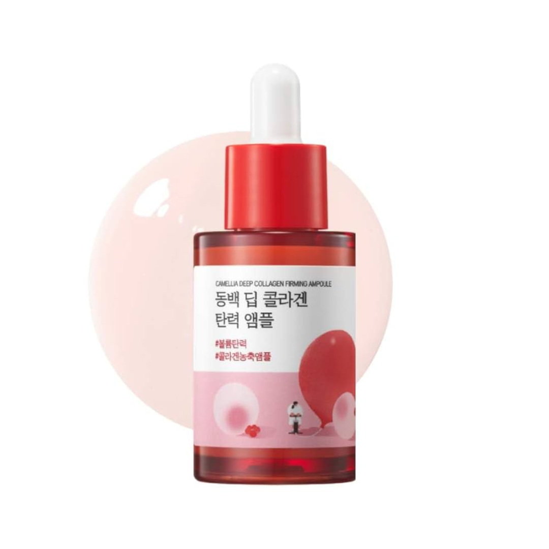 Camellia Deep Collagen Firming Ampoule - 30 مل