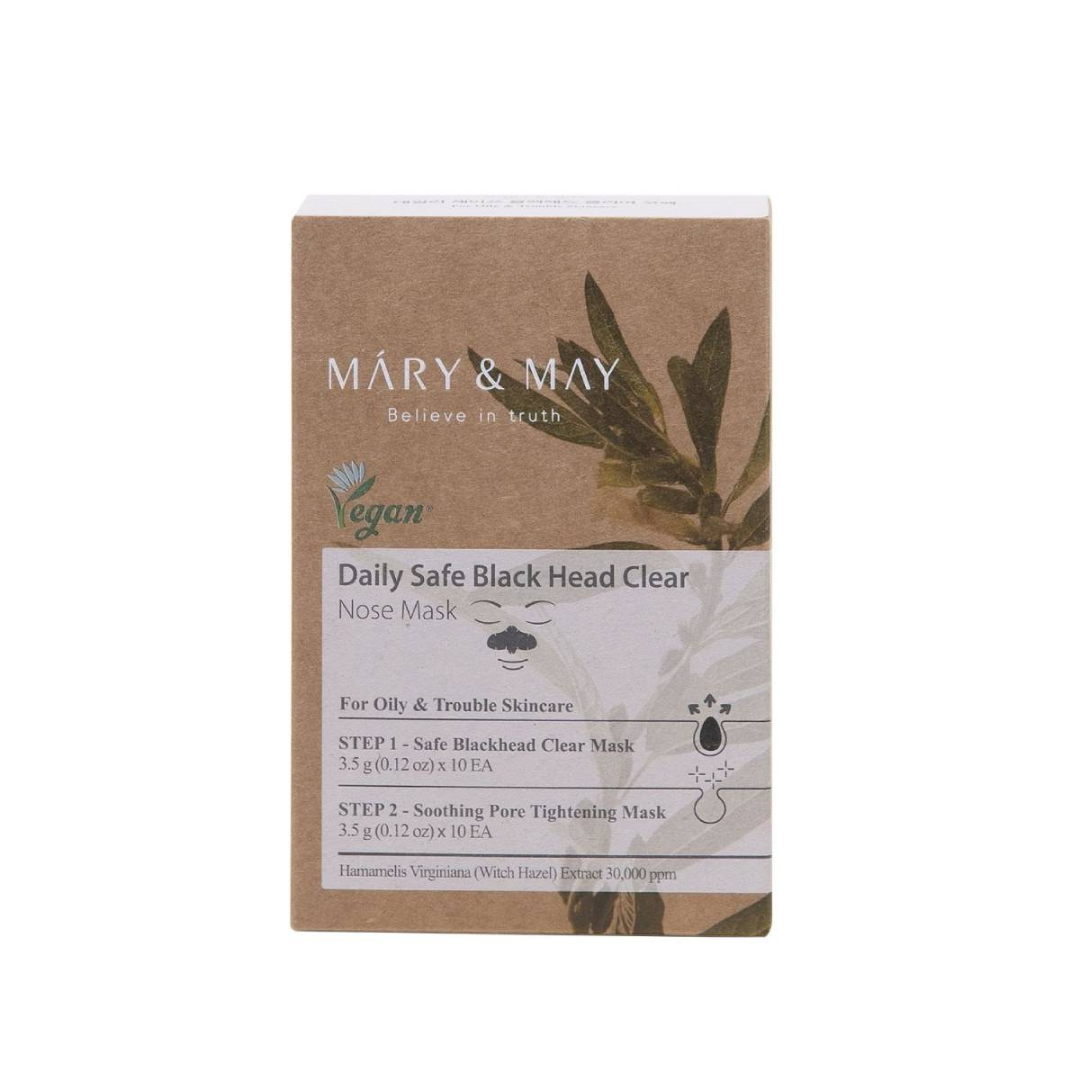 Daily Safe Black Head Clear Nose Mask - 10 pcs