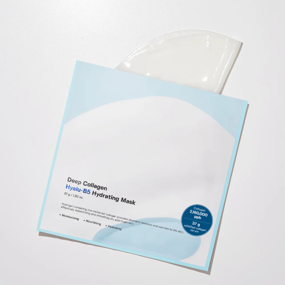 Deep Collagen Mask Set - 4 Sheet Masks