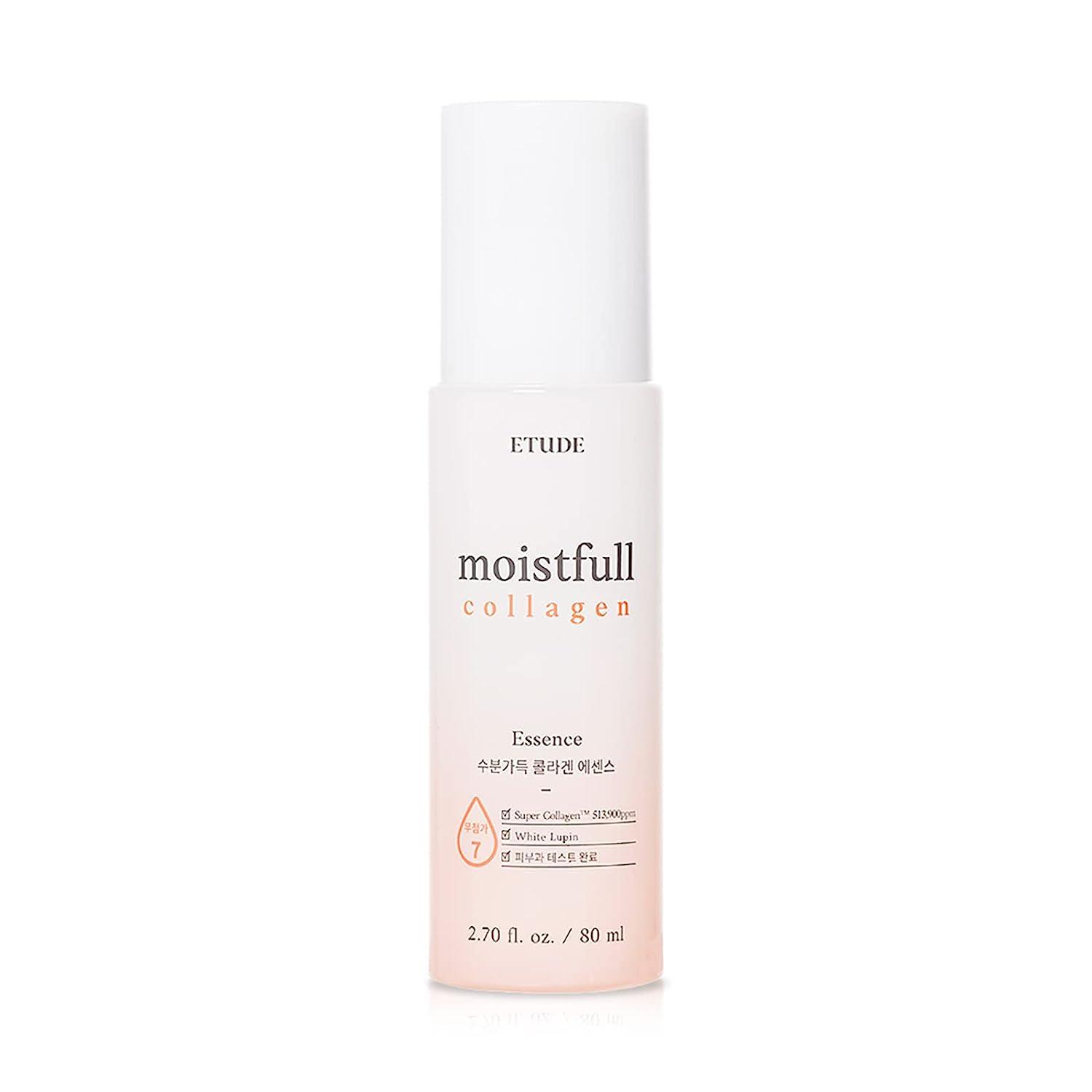 Moistfull Collagen Essence - 80ml - K-Beauty Arabia