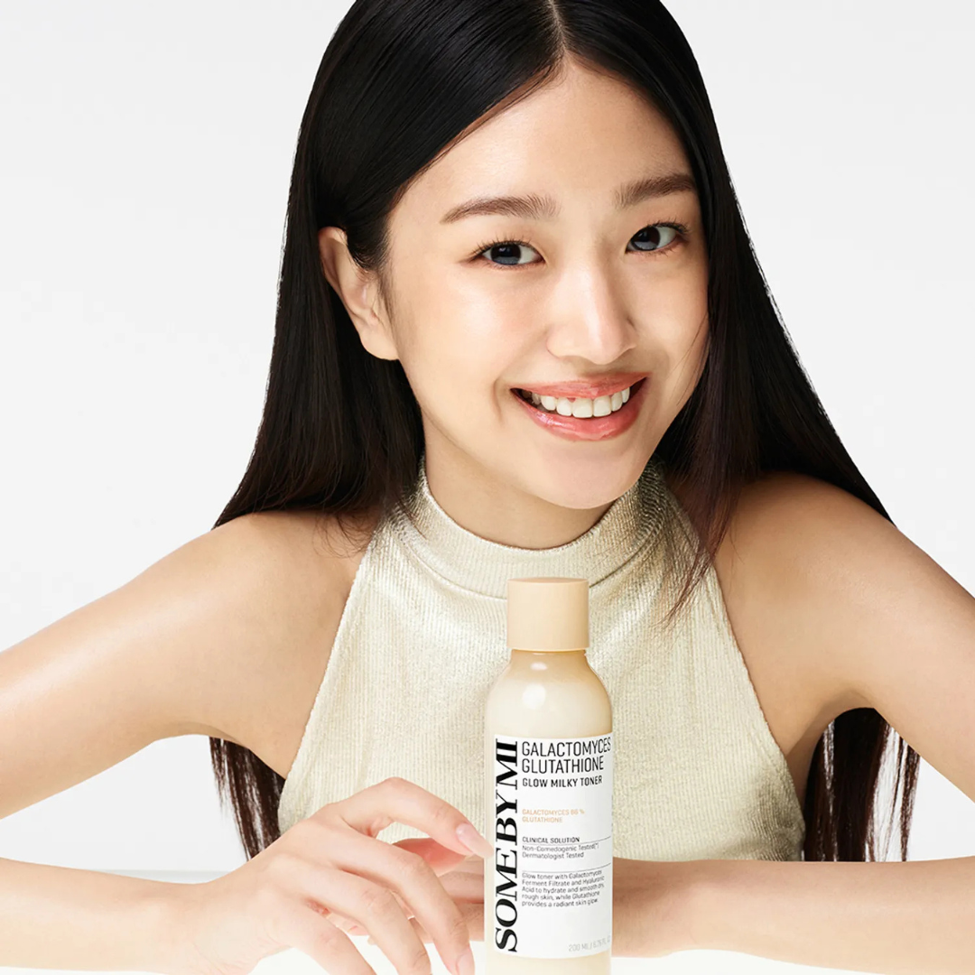 Galactomyces Glutathione Glow Milky Toner - 200 ml