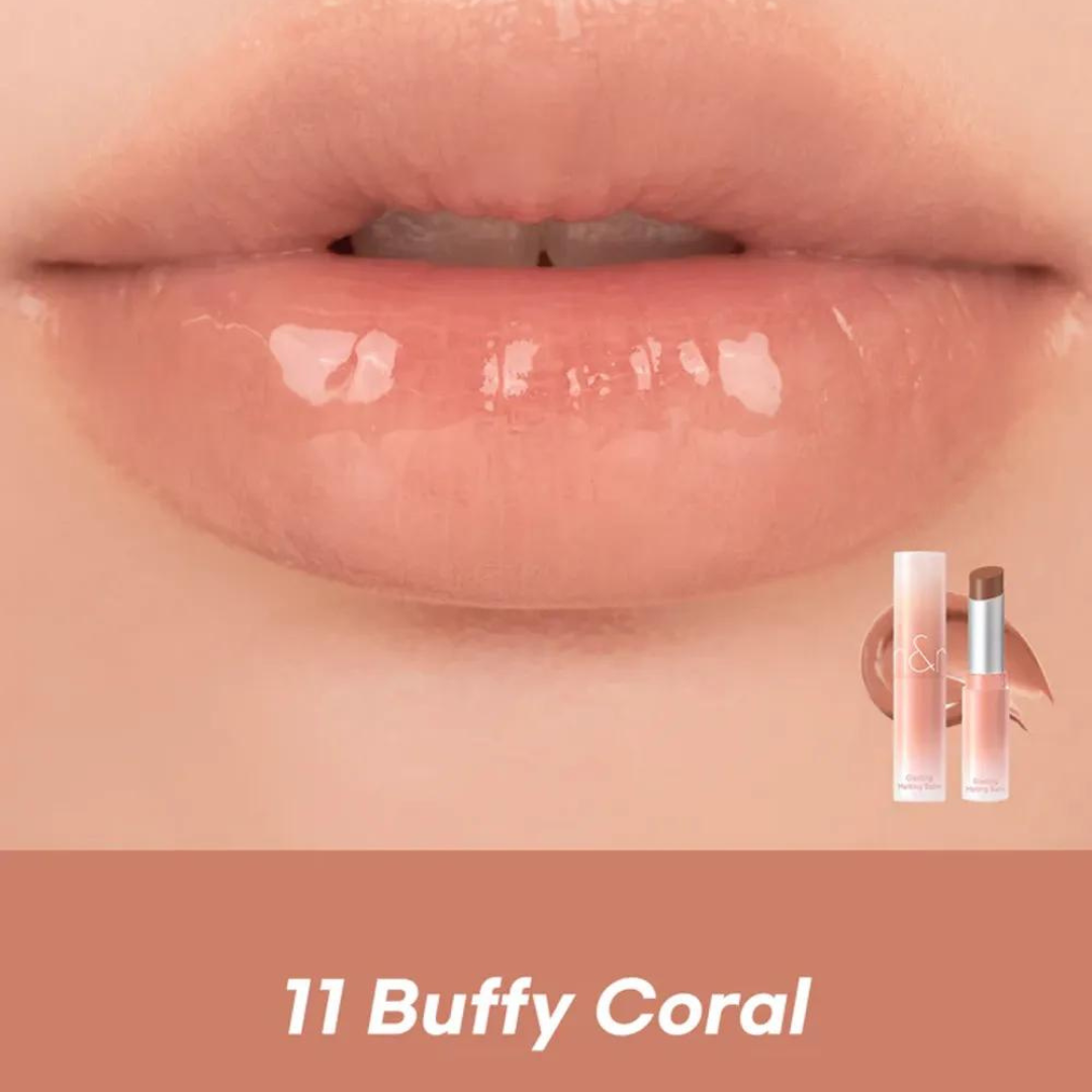 Glasting Melting Balm (Dusty On The Nude Series) - 3.5 g