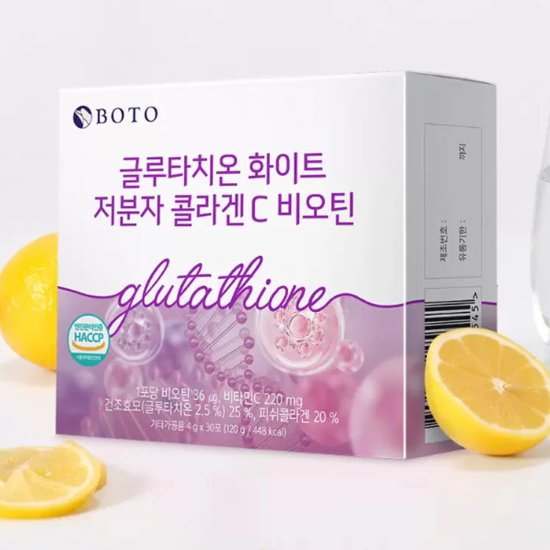 الجلوتاثيون الجزيء الصغير الكولاجين C biotin - 4 GX 30 عصي