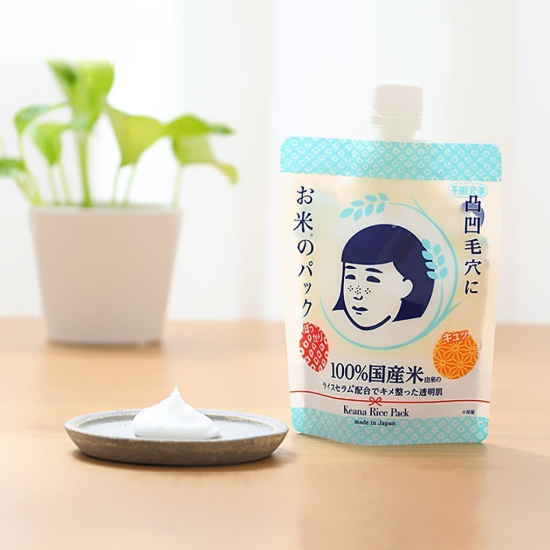 Nadeshiko Keana Rice Pack - 170 g