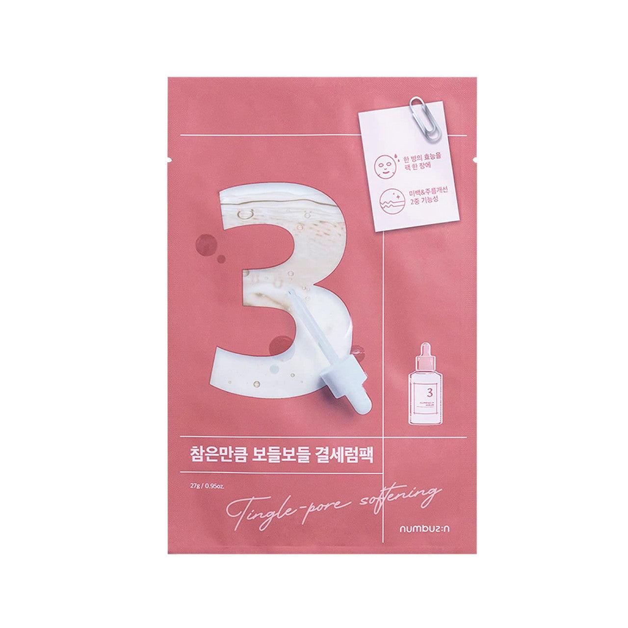 No.3 Tingle-Pore Softening Sheet Mask - 27 g x 4 sheets - K-Beauty Arabia