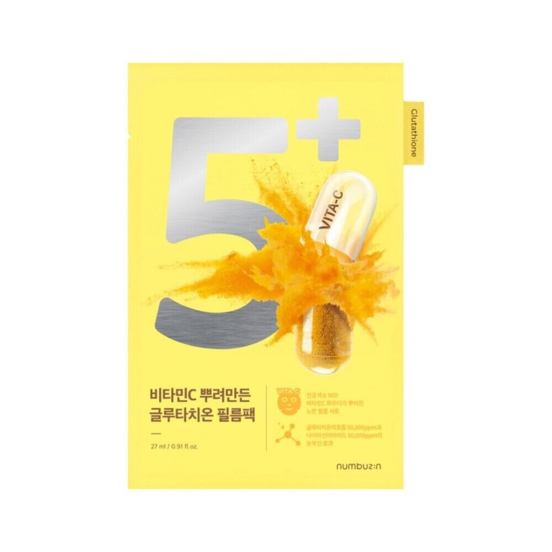 No. 5 Vitamin Spotlight Sheet Mask - 1 Sheet Mask