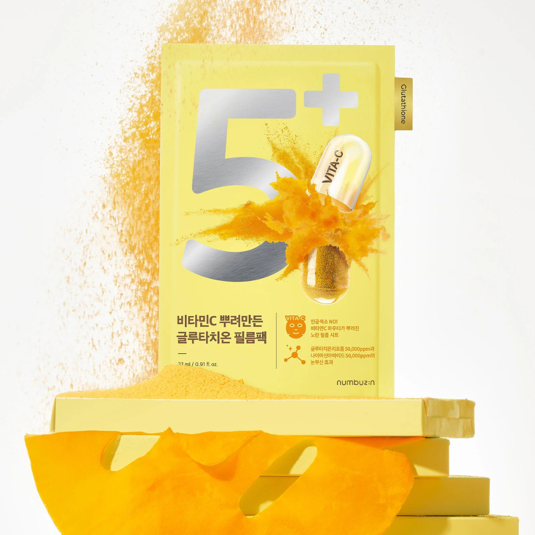 No. 5 Vitamin Spotlight Sheet Mask - 1 Sheet Mask