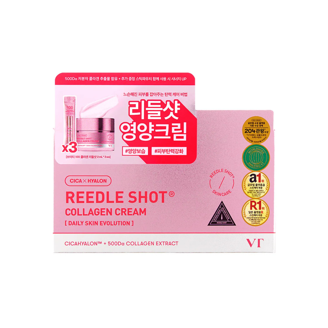 Reedle Shot Collagen Cream Set - 3 Pcs