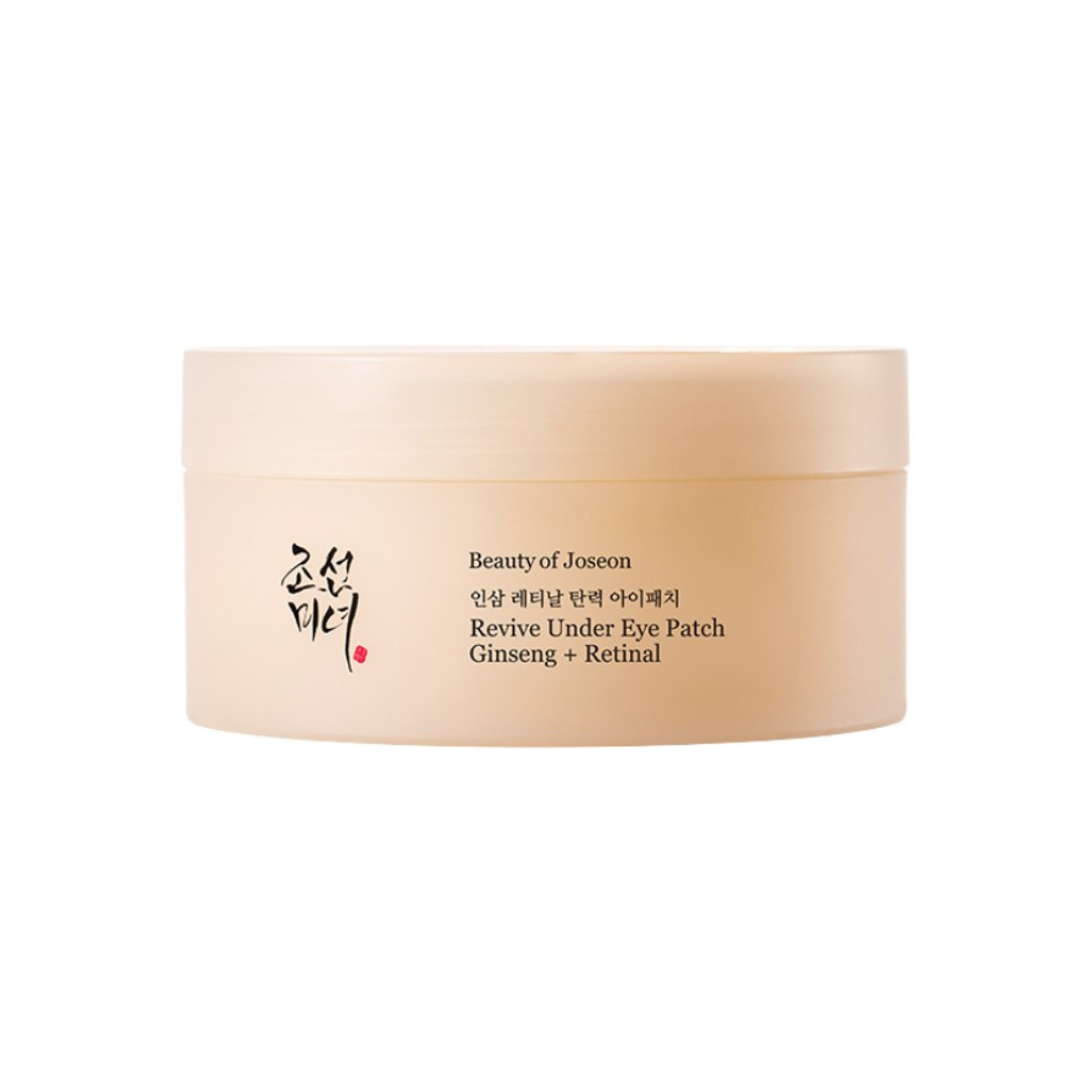 Revive Under Eye Patch - 60 Pcs