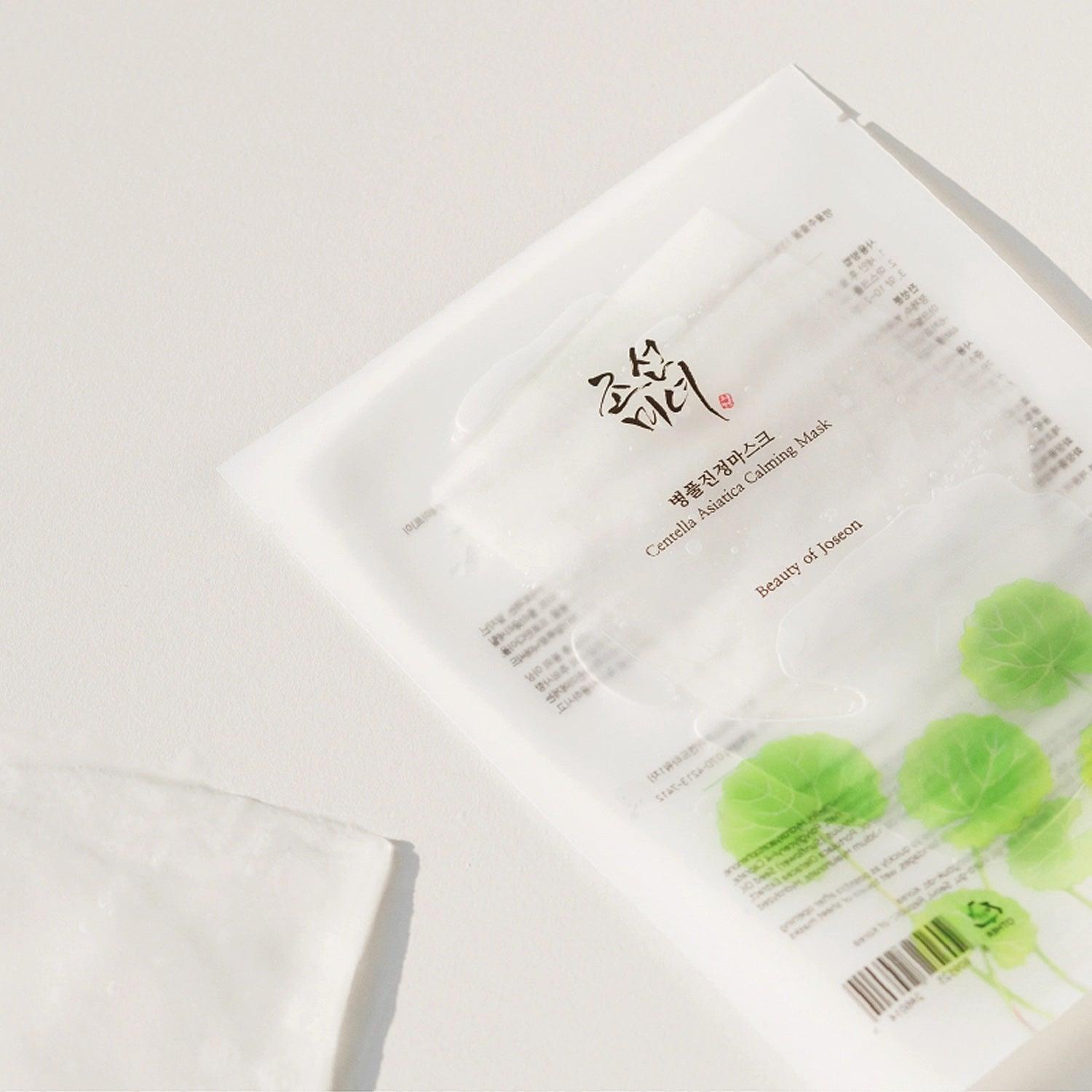 Centella Asiatica Calming Mask - 25 ml - K-Beauty Arabia