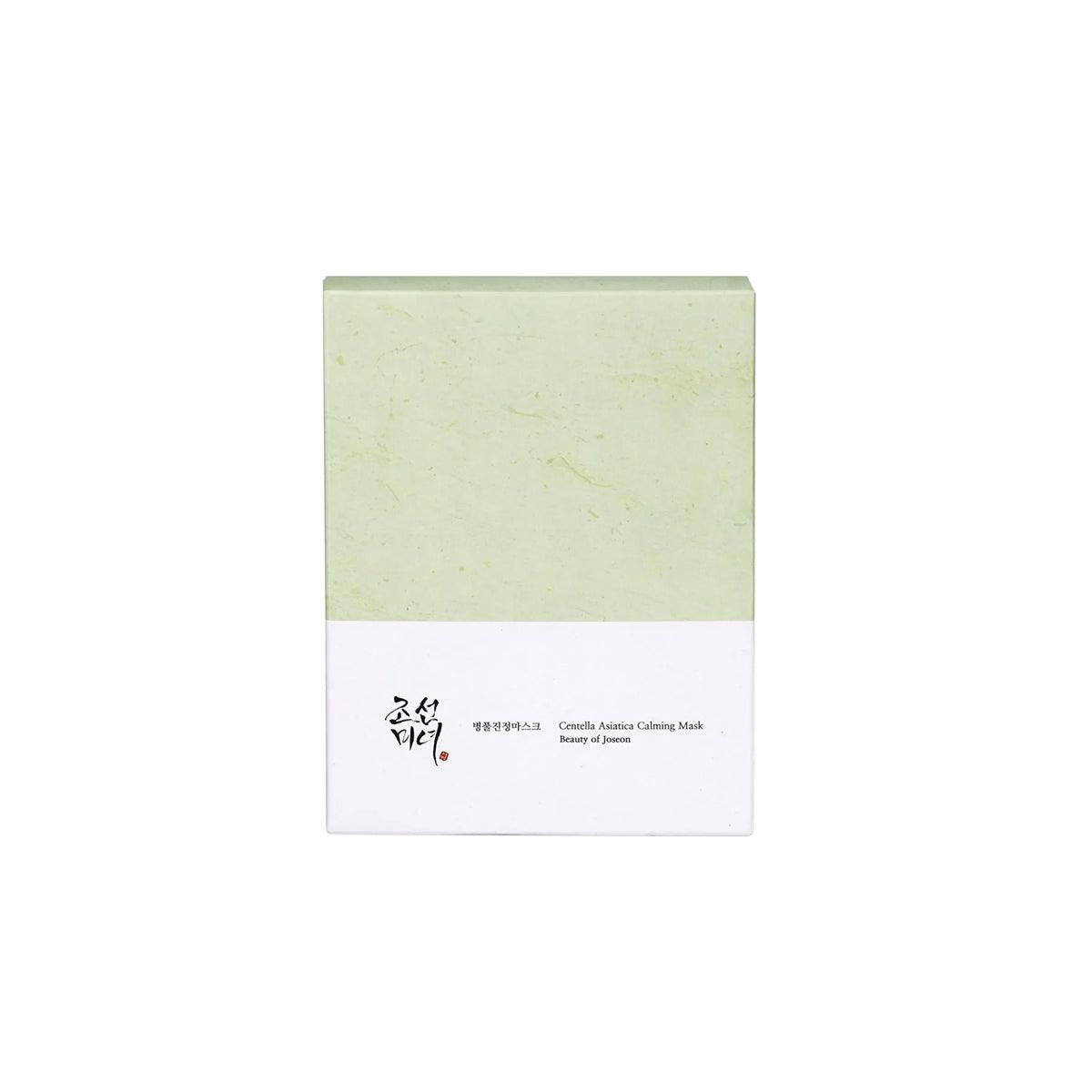 Centella Asiatica Calming Mask - 25 ml - K-Beauty Arabia