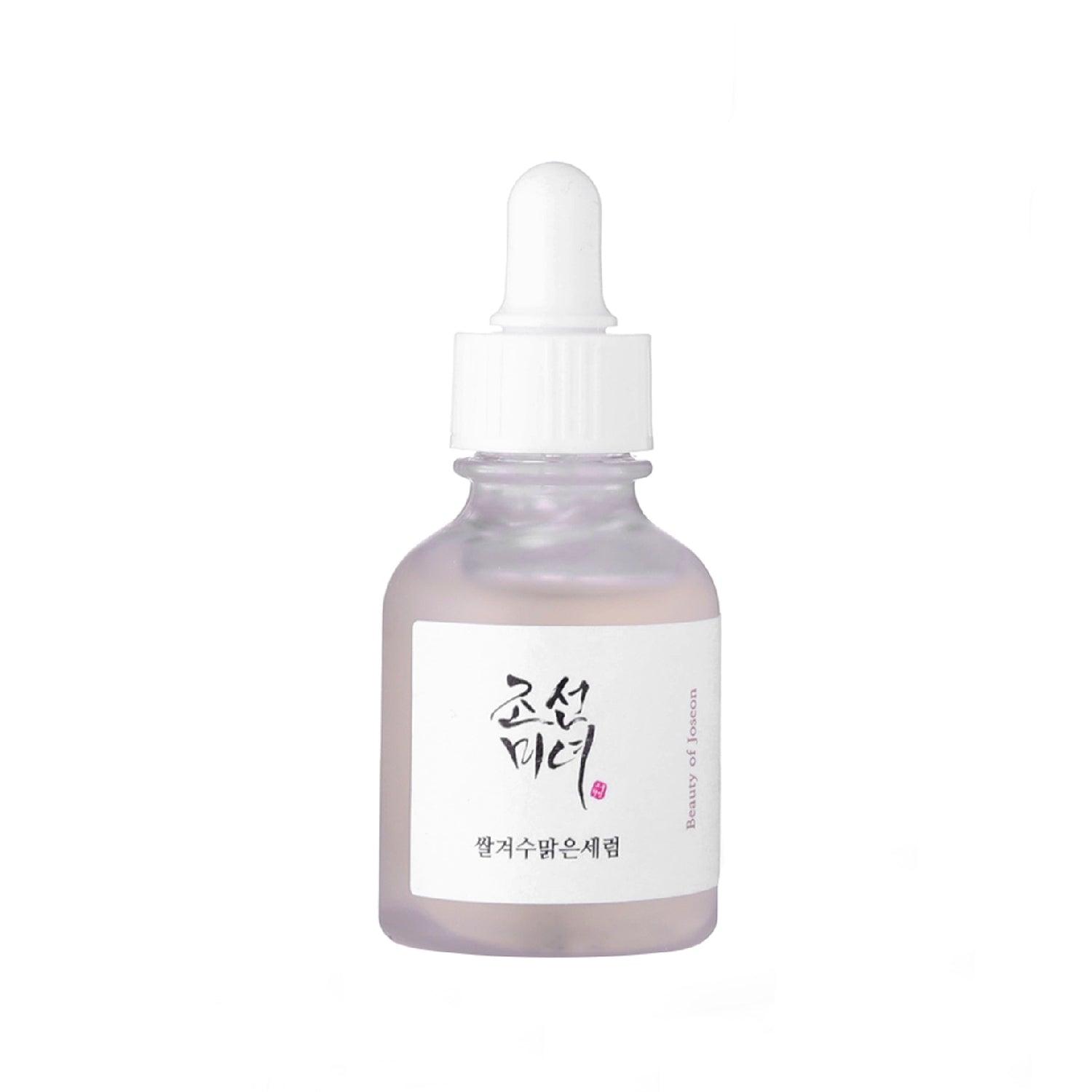 Glow Deep Serum: Rice + Alpha Arbutin - 30 ml - K-Beauty Arabia