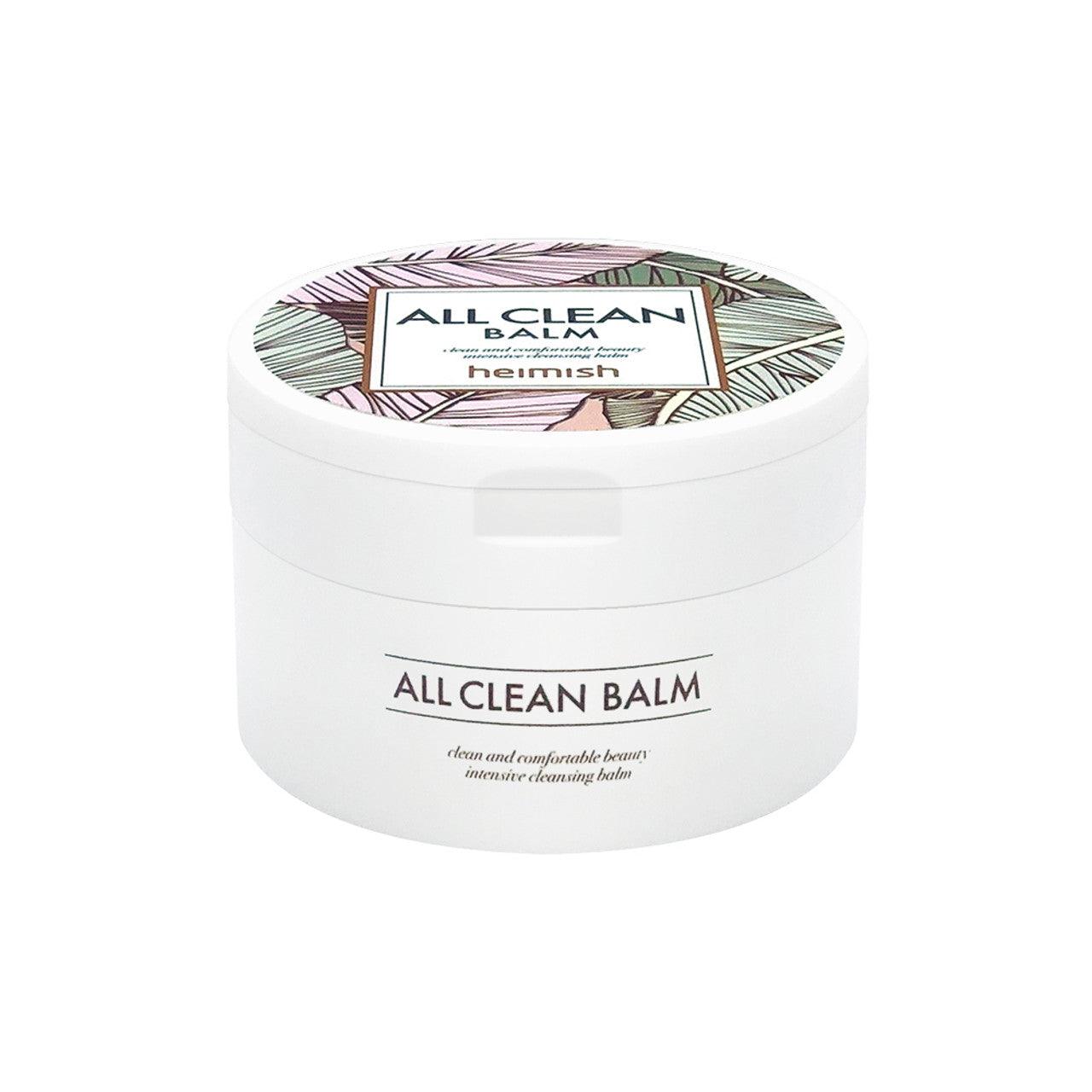 All Clean Balm - 50ml / 120 ml - K-Beauty Arabia