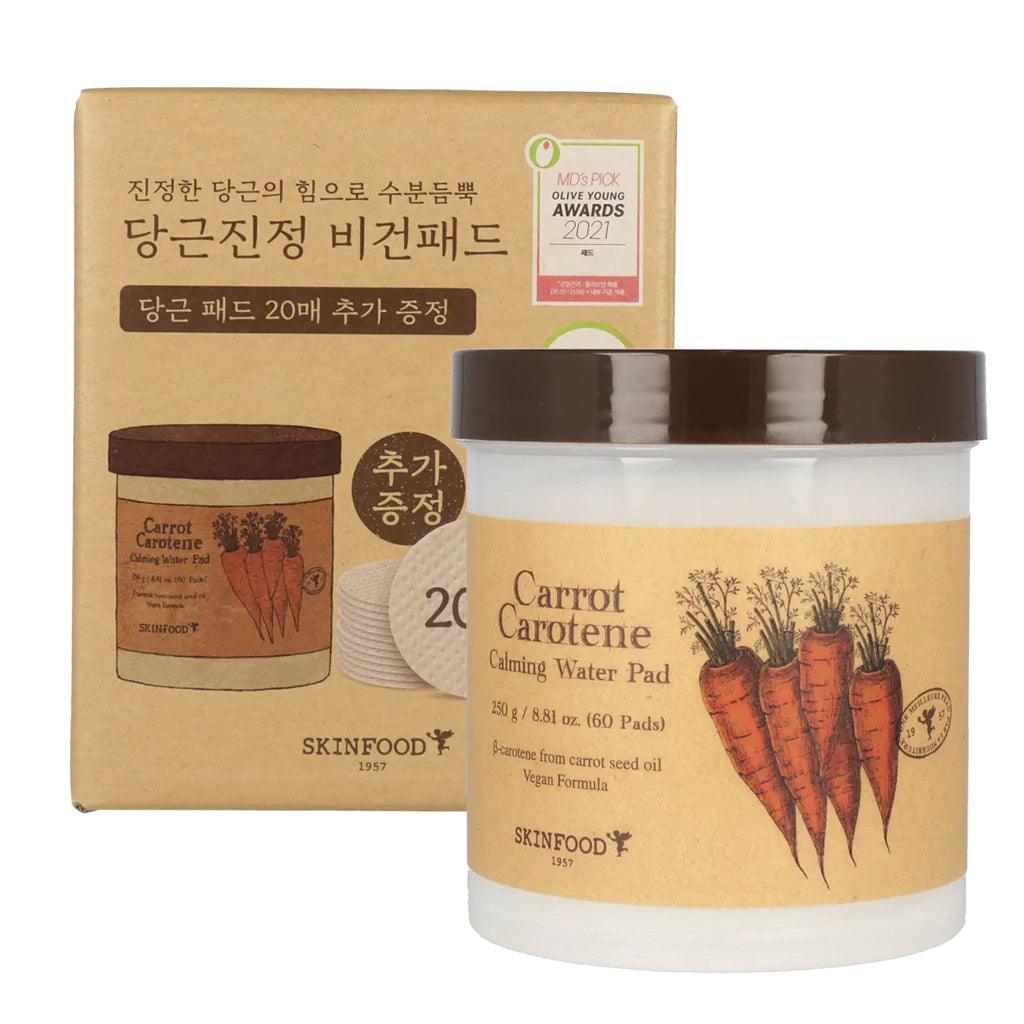 Carrot Carotene Calming Water Pad - 250g (60 pads) - K-Beauty Arabia