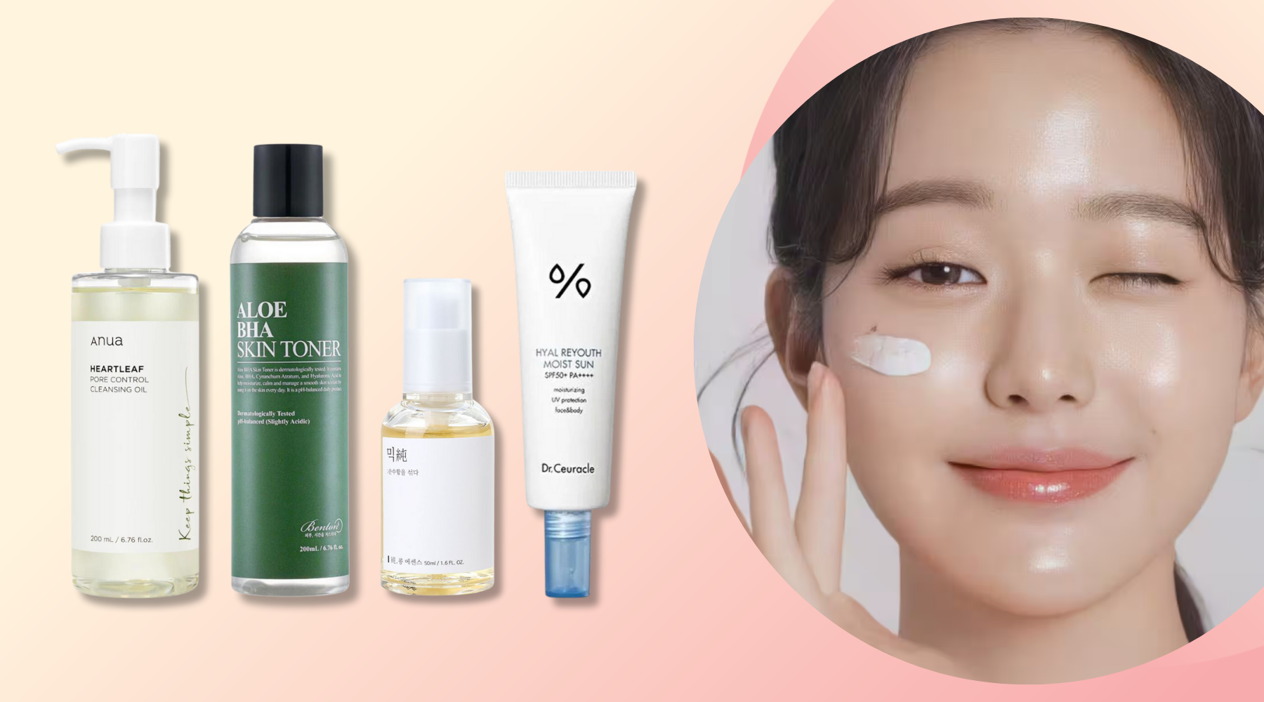 5 Korean Glass Skin Secrets