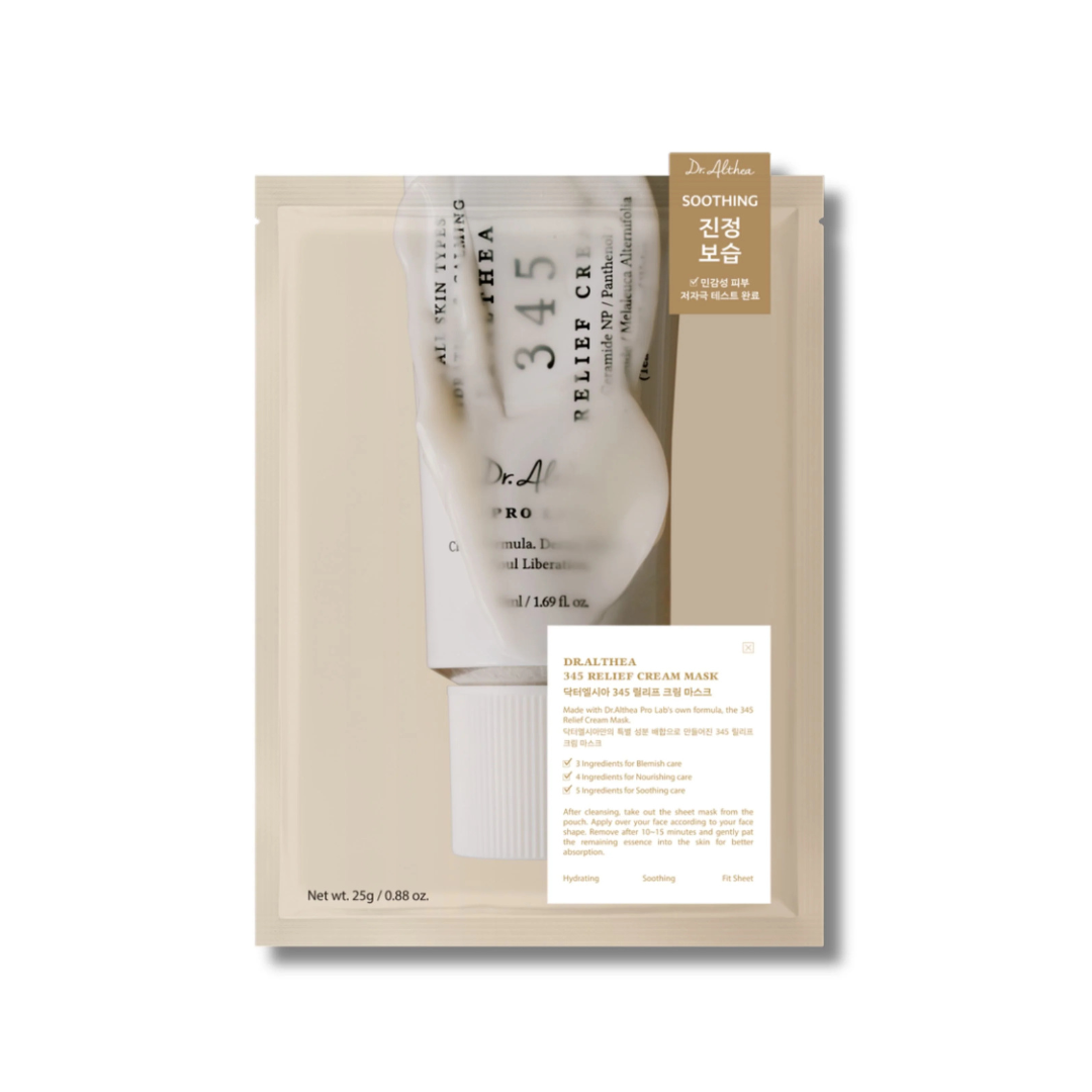 345 Mask 345 Cream Mask - 4 Sheet Masks