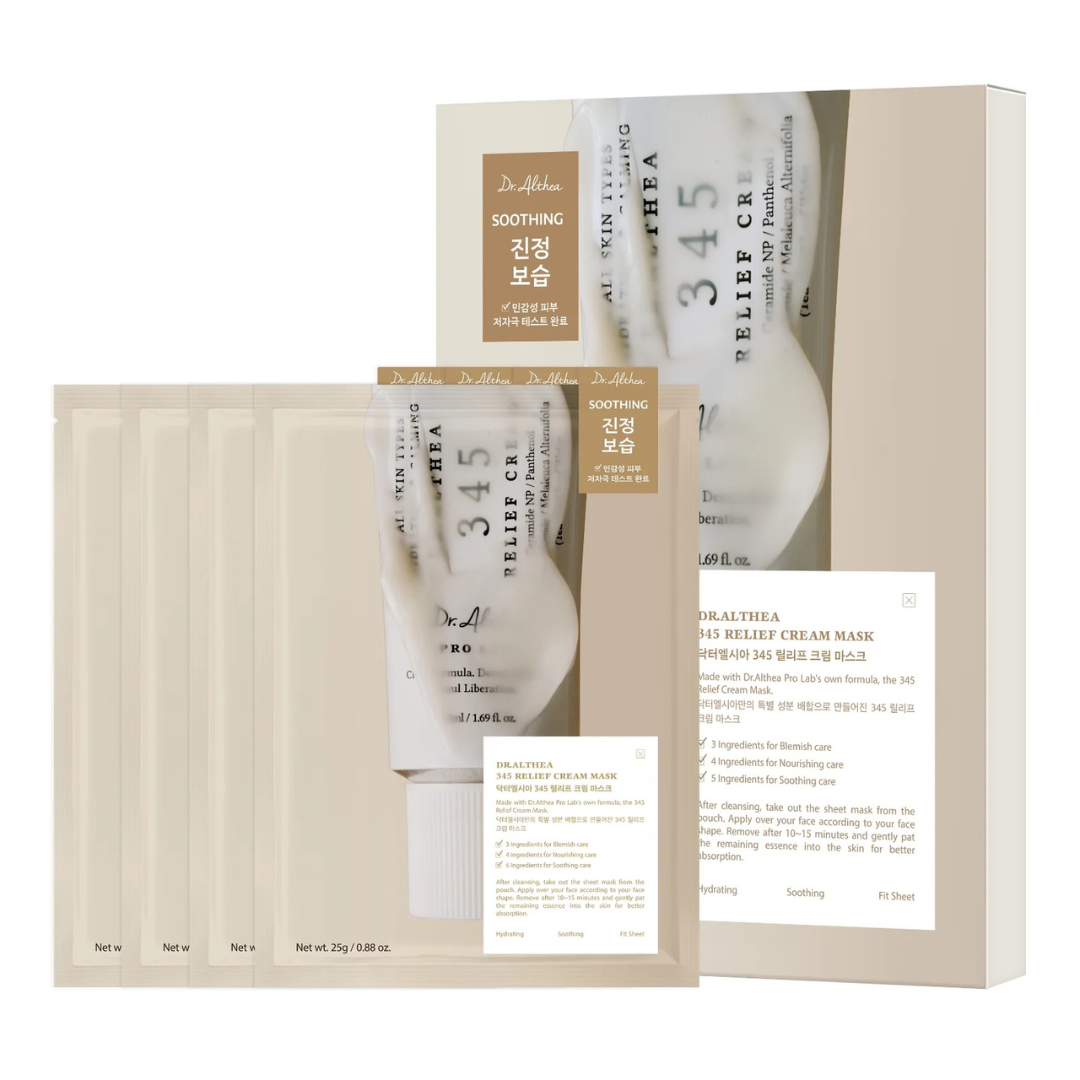 345 Cream Mask - 4 Sheet Masks