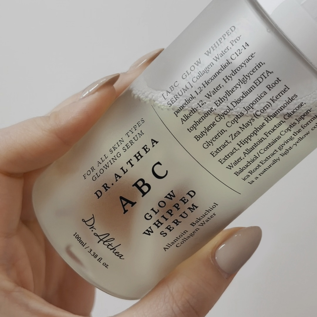 ABC Glow Whipped Serum - 100 ml