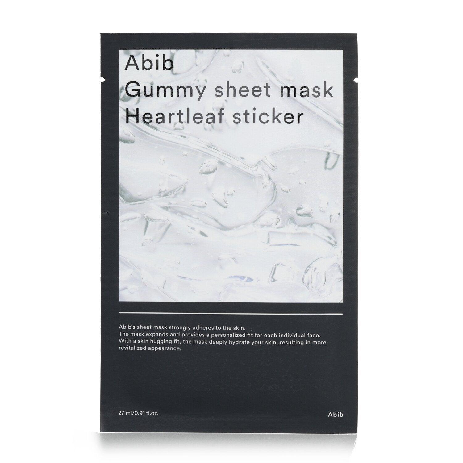 Gummy Sheet Mask - 27 ml (1 sheet mask) - K-Beauty Arabia
