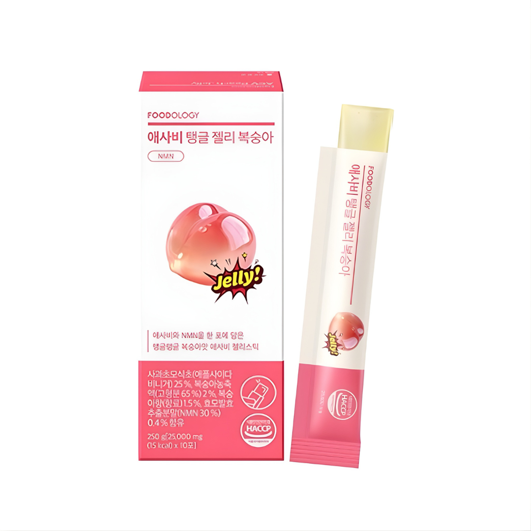 Apple Cider Vinegar Jelly