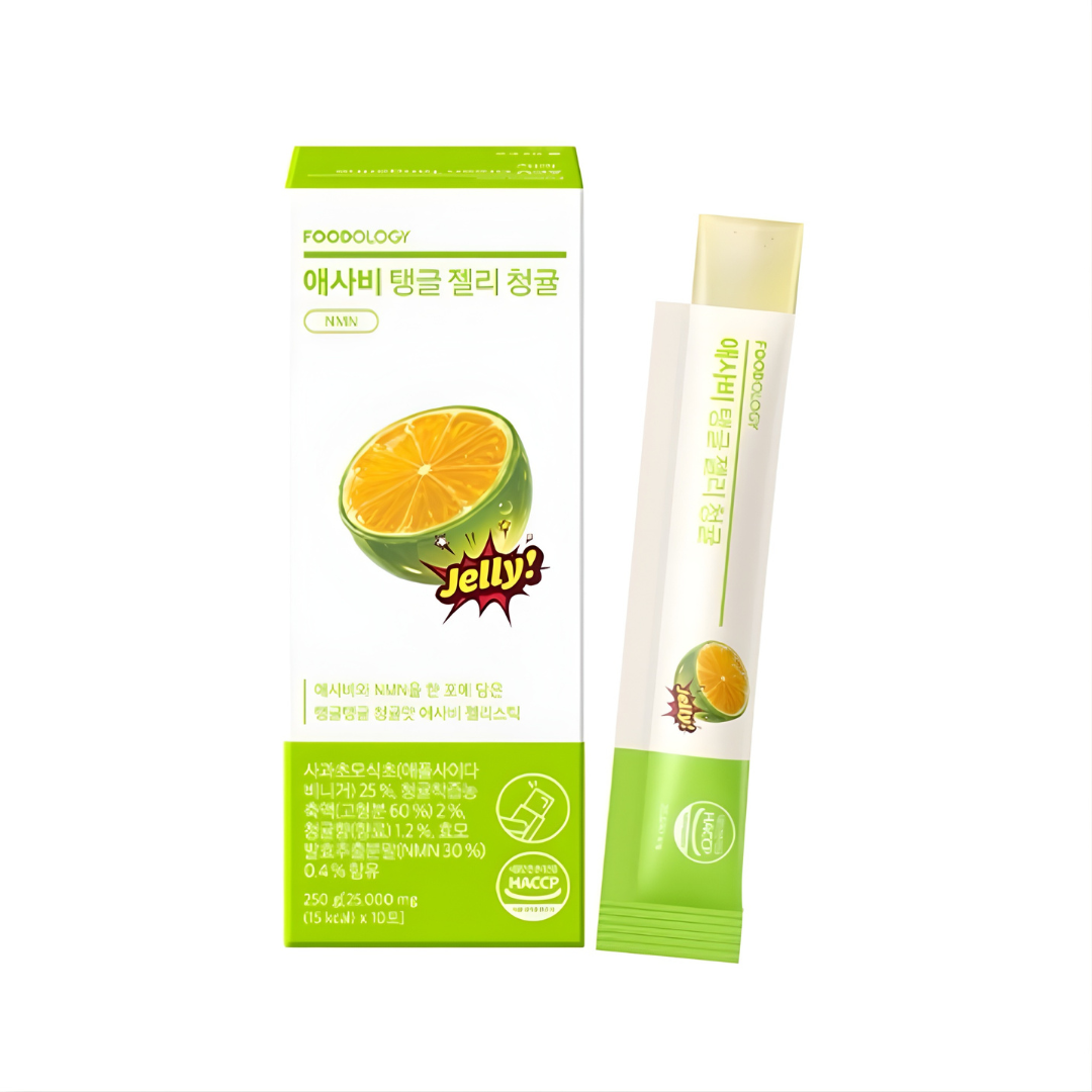 Apple Cider Vinegar Jelly