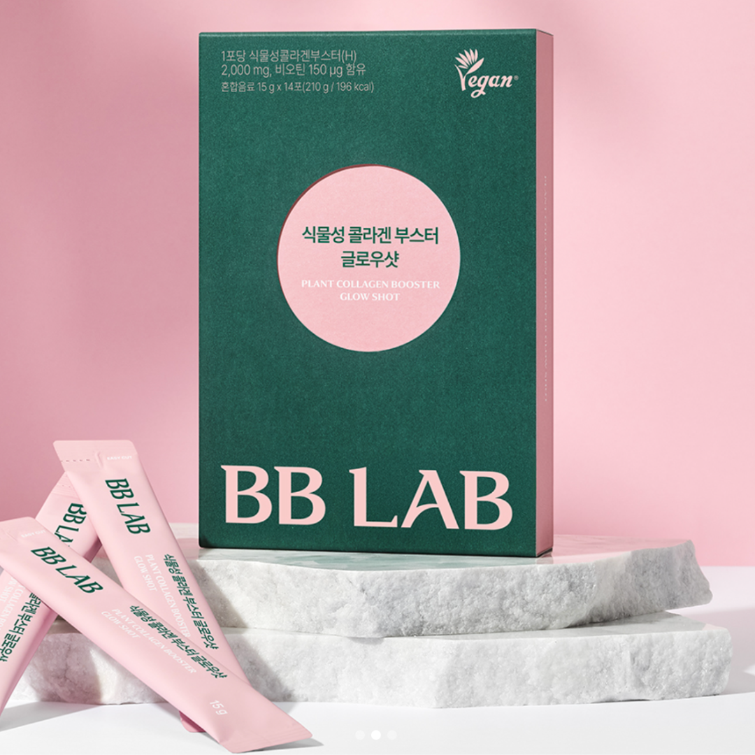 BB LAB Plant Collagen Booster Glow Shot - 15 g x 14 Sticks