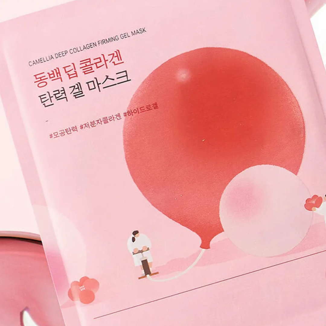 Camellia Deep Collagen Firming Gel Mask - 34 g x 4 Sheets