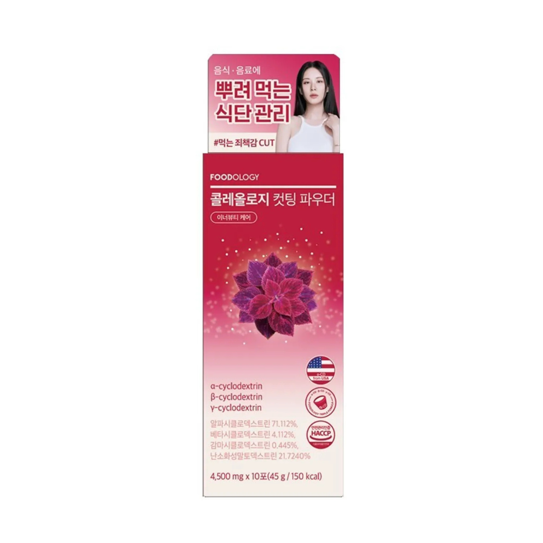 Coleology Cutting Powder - 14 Sticks