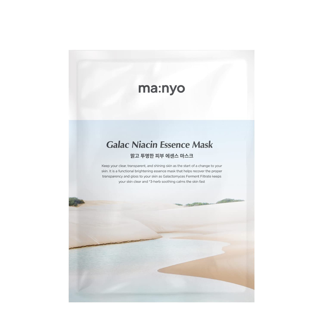 Galac Niacin Essence Mask - 30 g