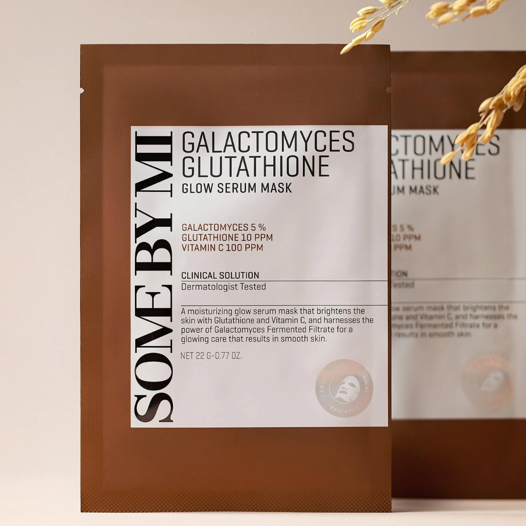 Galactomyces Glutathione Glow Serum Mask - 1 Sheet Mask