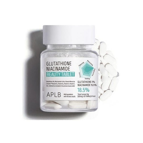 دواء glutathione أقراص تجميلية تحتوي على الجلوتاثيون والنياسيناميد