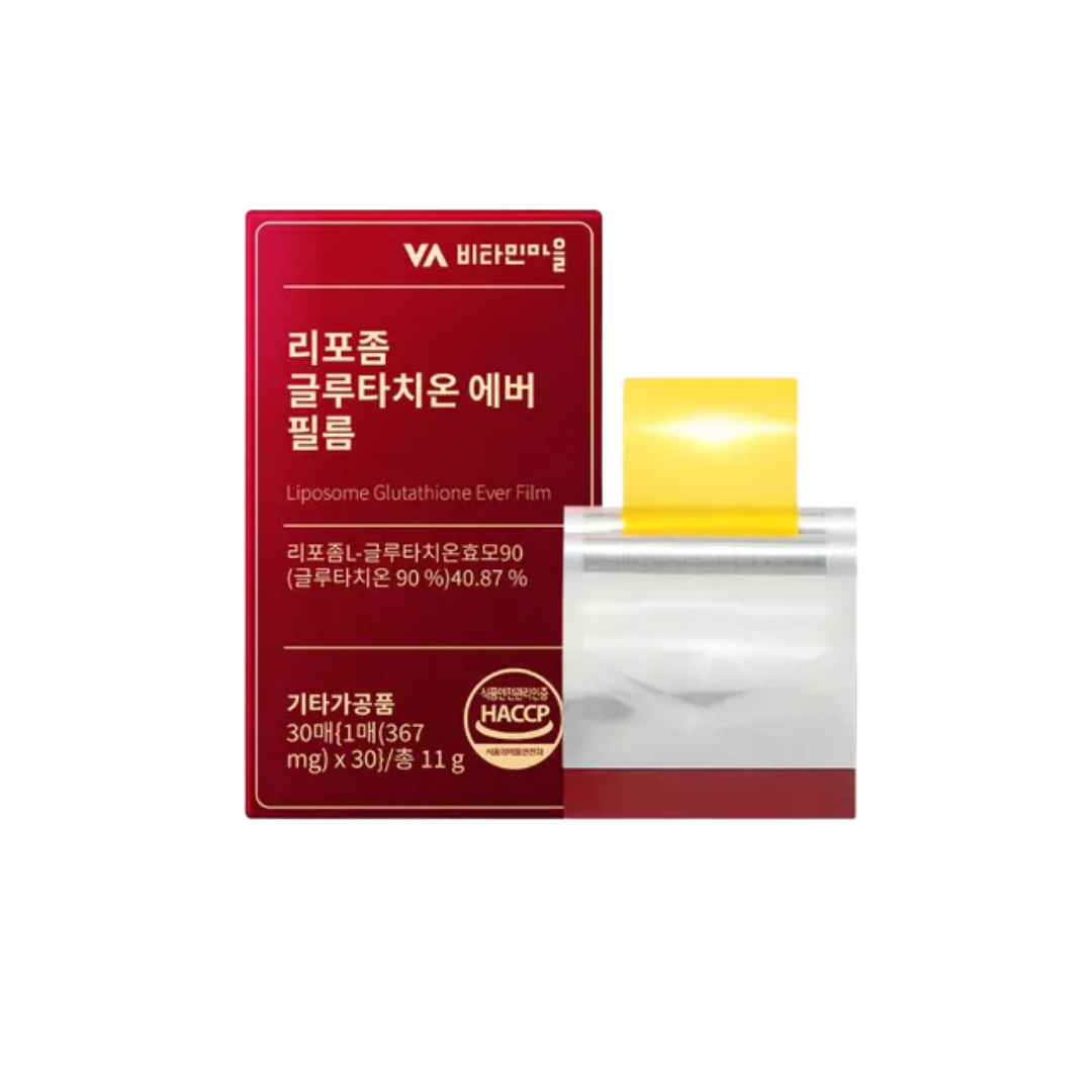 glutathione ever collagen Liposome Film Glutathione Injection Dosage: Chart, dark spot cream GlutaBoost contains L Size:5 mL