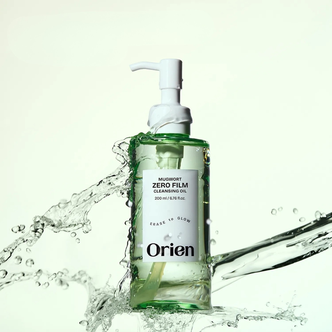 زيت تنظيف البشرة برائحة الشيح - 200 مل