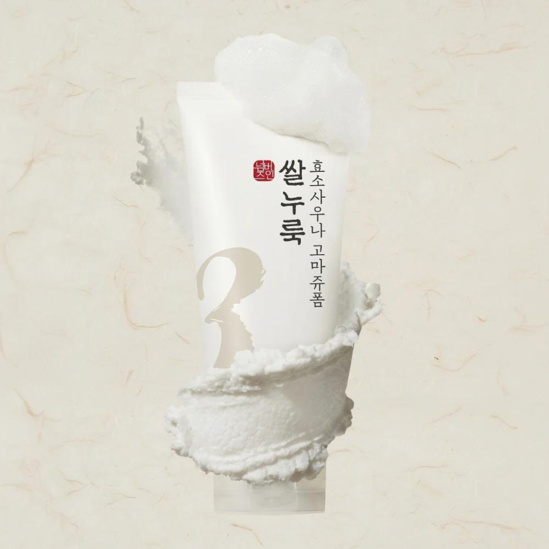 No.3 Rice Enzyme Skin Softening Cleansing Foam - 170 ml