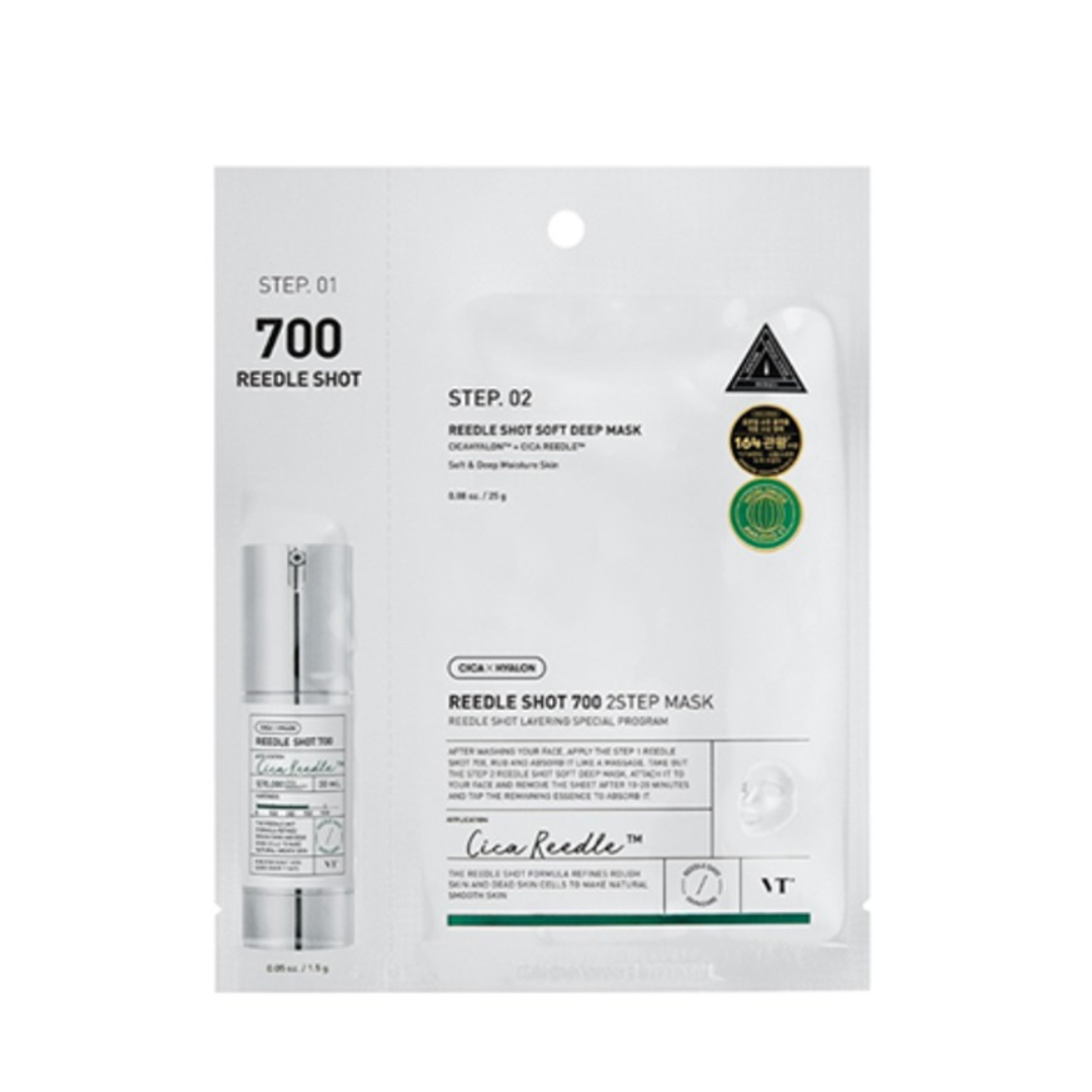 Reedle Shot 2 Step Mask - 1.5 g + 25 g