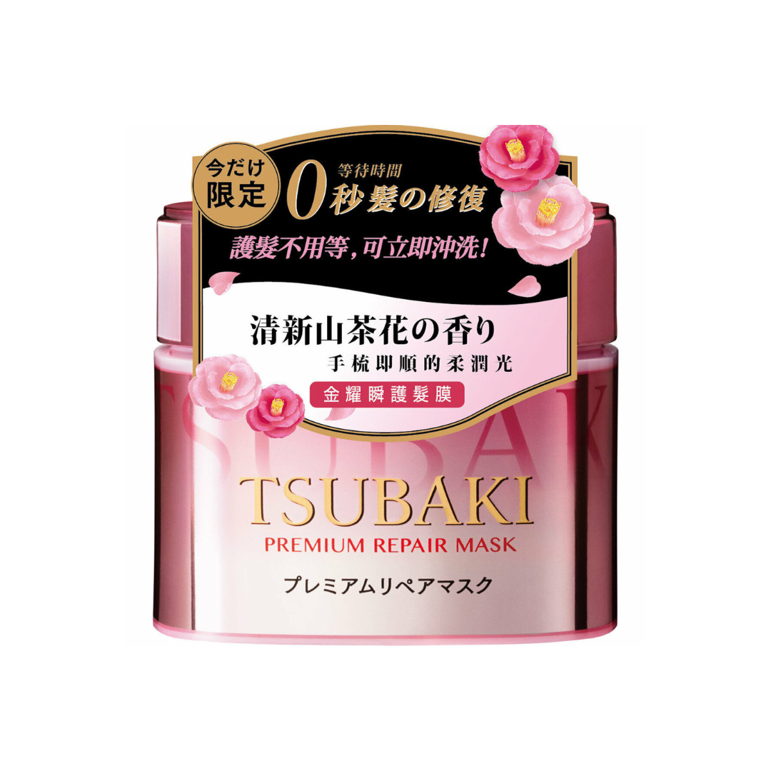 Tsubaki Premium Repair Hair Mask Pink Camellia - 180 g