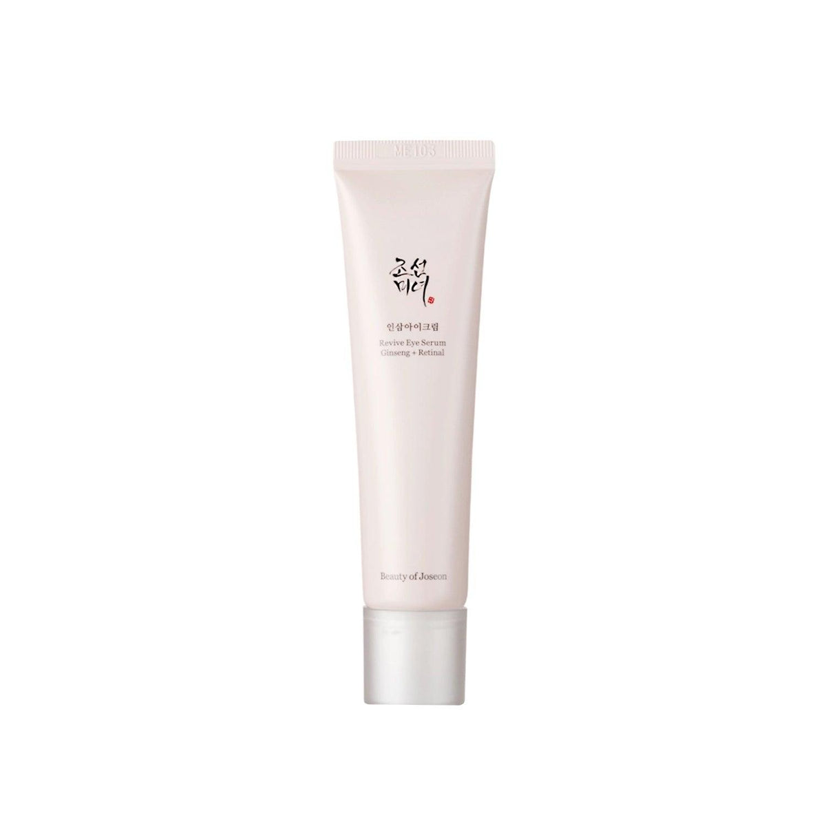 Revive Eye Serum: Ginseng + Retinal - 30 ml