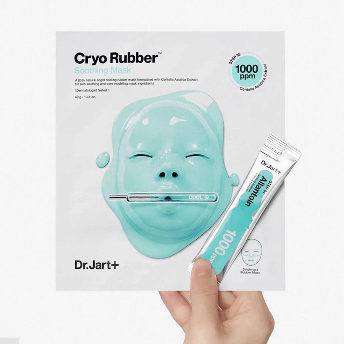 Cryo Rubber With Mask- Soothing Allantoin - K-Beauty Arabia